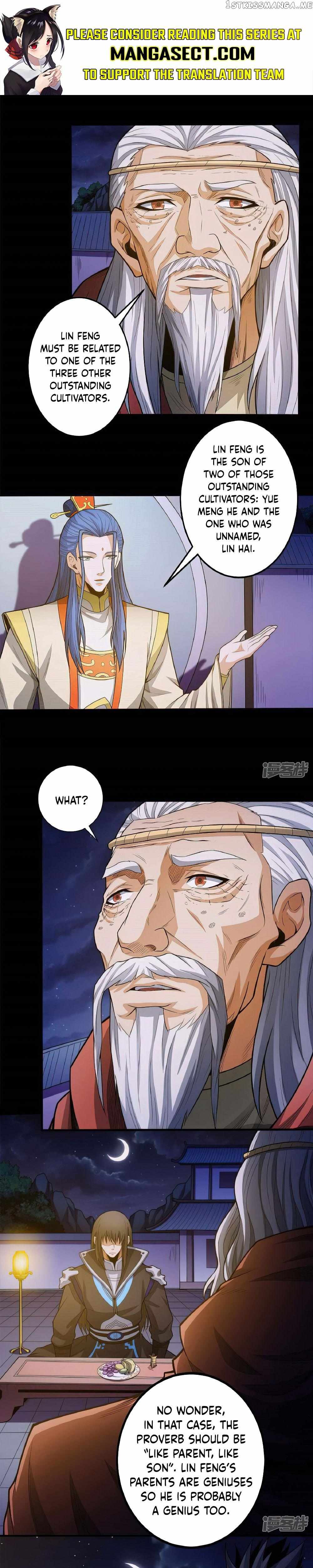 God of Martial Arts Chapter 605 1